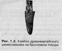 середньовіччя