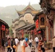 Особливості китайського весілля, ChinaModernRU-Сучасний Китай chinamodernru-сучасний