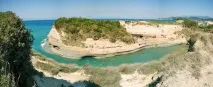 Відпочинок у Сідарі (Корфу, Греція) відпочинок