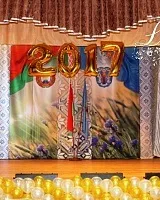 Відгуки про весільне оформлення салону оформлення
