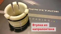 Відмінність рестайлінгу Кіа Спортейдж 3 більш