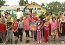 Оздоровчий дитячий табір Спортивно-оздоровчий табір «Надія» для дітей 7-16 років, р дитячий
