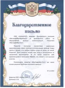 Пам’ятка №1 ятка