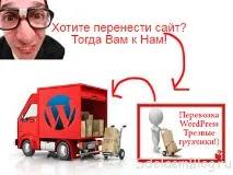 хостинг