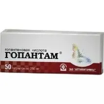 Пантогам - аналоги та замінники дешевші пантогам