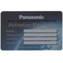 Panasonic KX-NCS3102 XJ, ключ активації 2-х зовнішніх IP-ліній (2 IP Trunk) зовнішніх