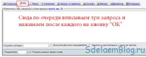 даних