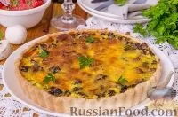 курки