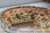 курки