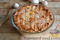 печериці