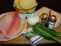 Пиріг рибний рибний