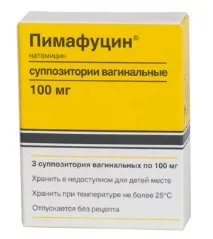 Пімафуцин та алкоголь сумісність, наслідки сумісність