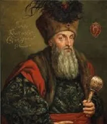 Петро Конашевич Сагайдачний, СВІТ ЗНАЙКИ світ