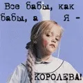 Чому ви встановили брекети Повідомлень