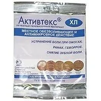 можна
