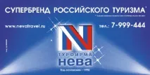 Чому розпадаються компанії, що пропрацювали на ринку 15-20 років Антикризовий Маркетинг чому