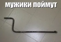 Чому на сучасних автомобілях відмовилися від ручних стартерів автомобілях