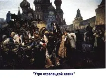 мистецтва