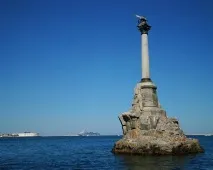 Чому у Севастополя особливий статус Історія Севастополя севастополя