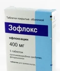 Заноцин ОД - інструкція із застосування, аналоги та ціни ціни