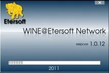 Запуск «1С Підприємство» у Linux за допомогою WINE@Etersoft допомогою