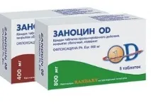Заноцин ОД - інструкція із застосування, аналоги та ціни аналоги