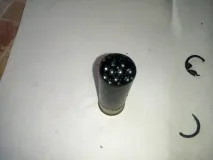 Заводські патрони патрони