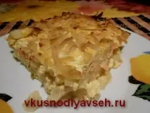 картофи