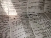 Заводські патрони Заводські