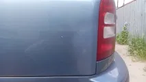 переходом