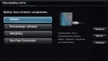 телевізора