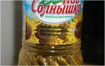 Соняшникова олія для волосся маски для шевелюри в домашніх умовах соняшникова
