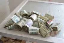 Пошук скарбів з наведення родичів - Знахідки ТОП наведення