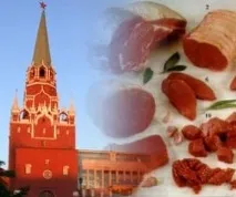 детальний