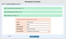 документація