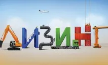 Отримання лізингу для ІП лізингу