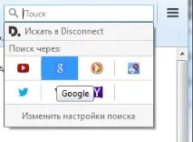 Відвідуємо будь-які сторінки в мережі відвідуємо