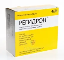 після