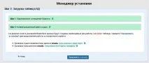 повна