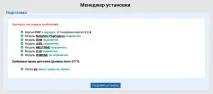 документація