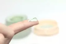 праймери