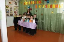 станцію