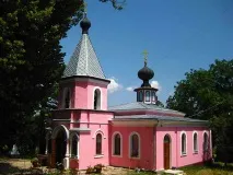 перебування