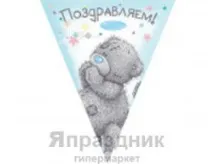 стилі