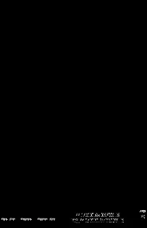 турбін