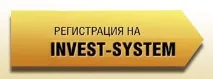 Правильні налаштування Auto Profit 3 налаштування