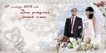 фотокниги
