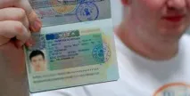 Запрошення до Польщі, правила оформлення правила