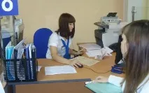Приватизація квартири через МФЦ необхідні документи та порядок дій необхідні