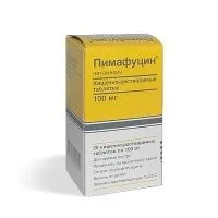 протигрибкові